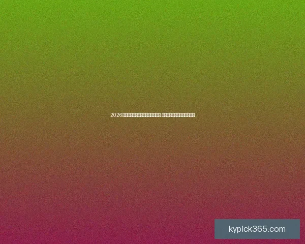 2026年墨西哥世界杯球场建设全面启动 力争提升赛事体验与观众互动