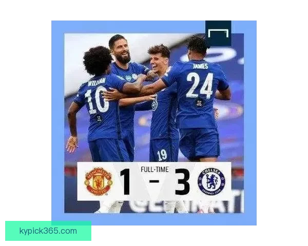 切尔西连续26次足总杯战胜低级别球队仅次于曼联阿森纳