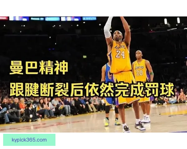 里程碑式悲情 布克生涯总得分突破一万八千仅次乔丹科比位列第三年轻得分后卫