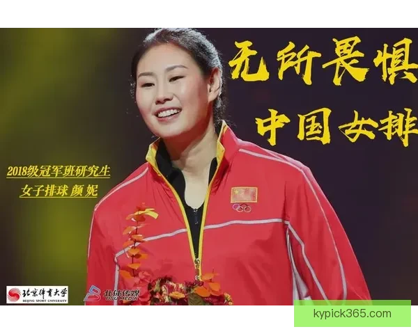 小卡宣言：全力以赴迎战强敌 拼搏精神让我们无所畏惧